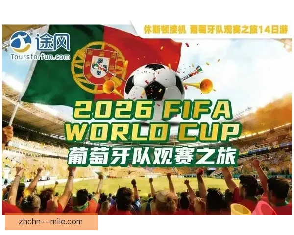 2026年亚冠精英联赛淘汰赛上海海港遗憾止步八强未能晋级 2026年亚冠精英联赛淘汰赛上海海港遗憾止步八强未能晋级