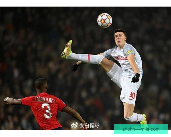 图卢兹反越位前插得手：一击穿越整条防线